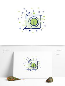 免费下载农产品图标模板 AI格式，编号17601014，尽在千图网日常用品分类